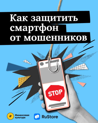 #КурскЦБФинграмотность #КурскЦБФинграмотность.