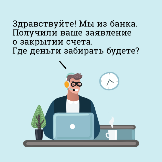 #КурскЦБФинграмотность.