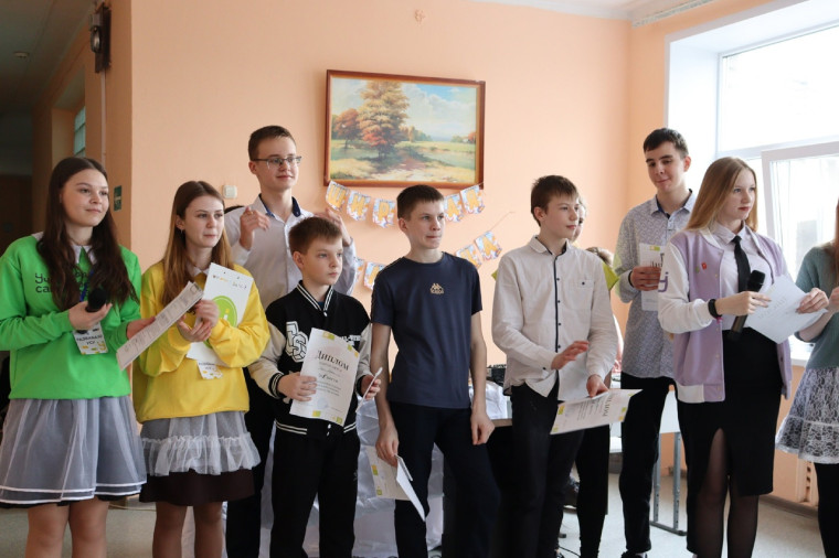 Ученическое самоуправление.