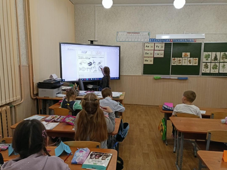 Подготовительные занятия в школе.